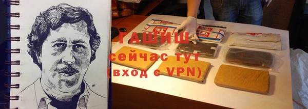 дмт Бронницы