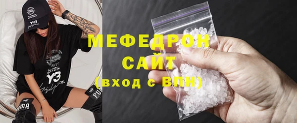дмт Бронницы