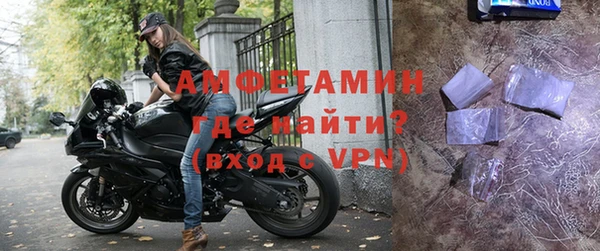 дмт Бронницы