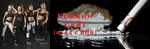 дмт Михайловка