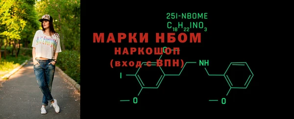 не бодяженный Михайловск