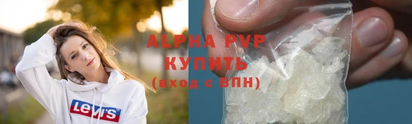 дмт Бронницы