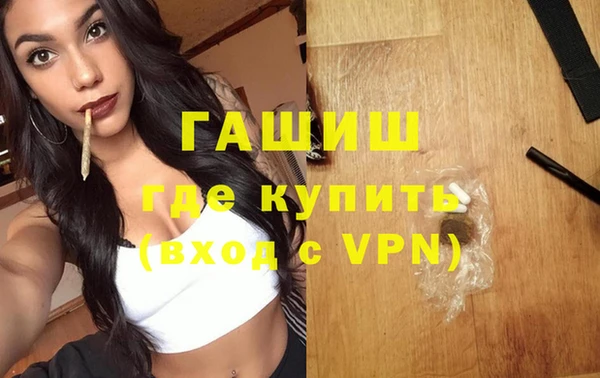дмт Бронницы