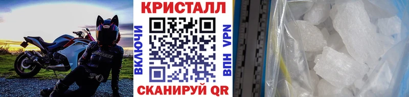 Первитин витя  Купить  Лянтор 