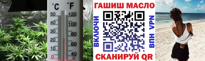 Дистиллят ТГК концентрат  Купить закладки  Лянтор 